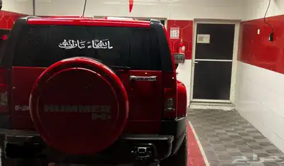 همر H3 2007 فل كامل 6