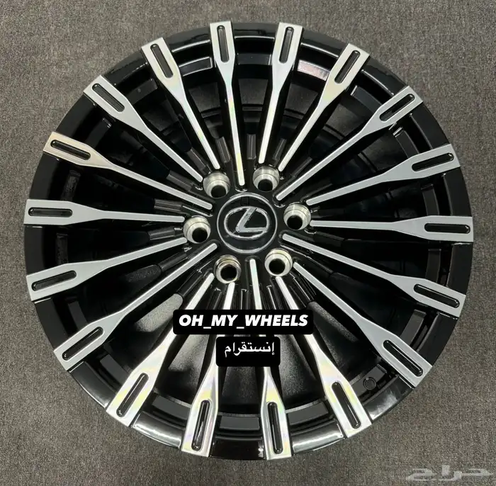 جنوط لكزس lx600 vip مقاس 22 0
