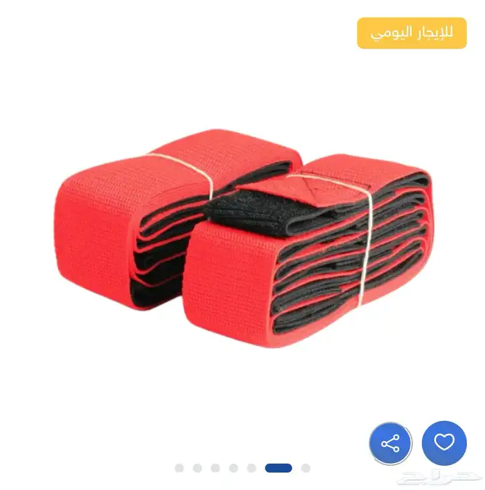 العاب تحدي حركيه ايجار 9