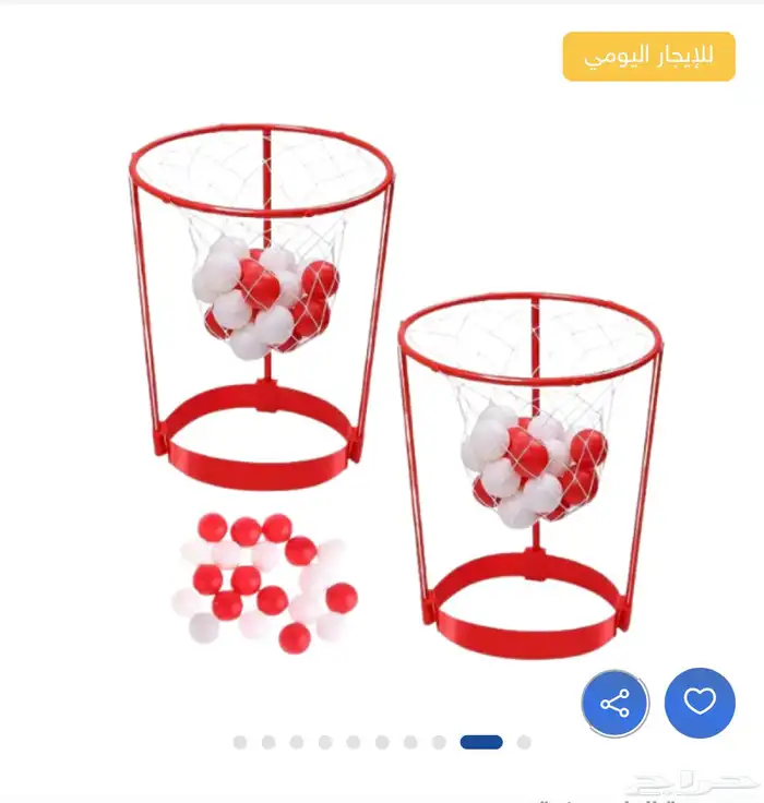 العاب تحدي حركيه ايجار 1