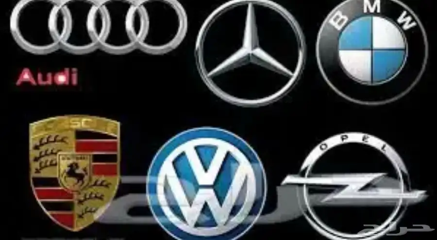 قطع غيار مرسيدس بورش بي ام دبليو اصلي فولكس واجن اودي 15