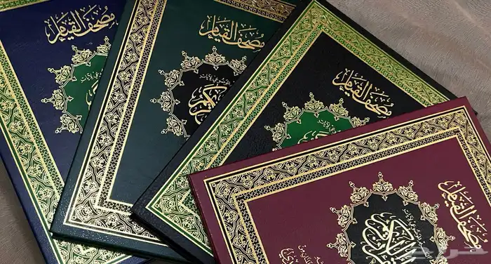 عروض متجر رتيل 23