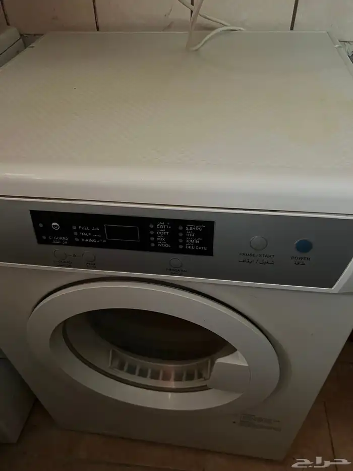 جفافة ملابس سوبر جنرال سليمه لا يوجد بها عطل 0