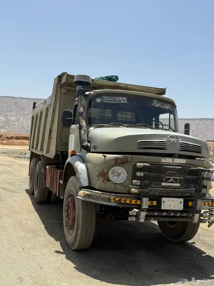 قلاب بوز مديل87 بودي بلد24 0