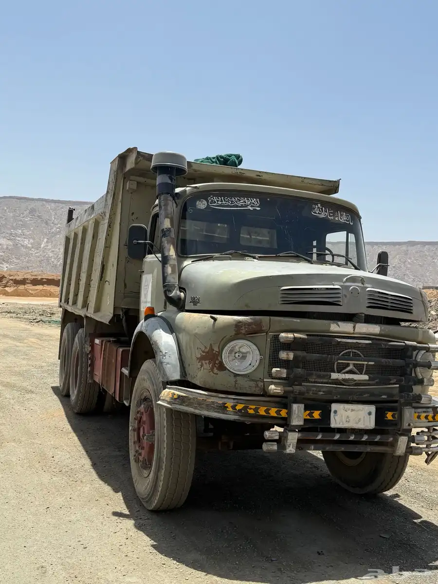 قلاب بوز مديل87 بودي بلد24 0