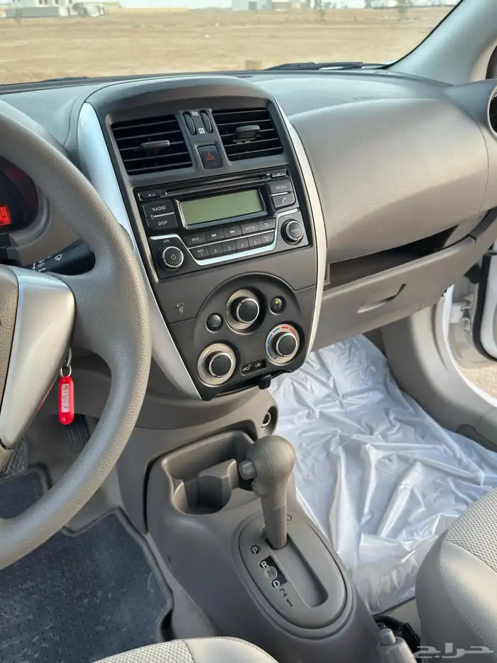 صني 2020 9