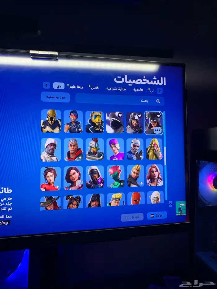 حساب سوني فيه فورت يوزر خماسي اثنين تكرار RGGFI مع ترافيس 19