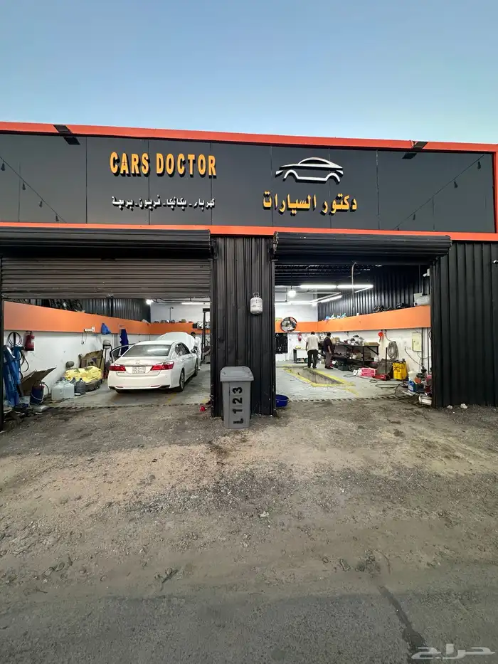 كهربائي وميكانيكي وبرمجة وفريون سيارات تحت اشراف فني سعودي 0