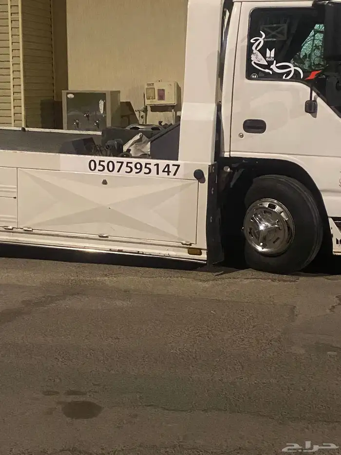 سطحه تبوك 0