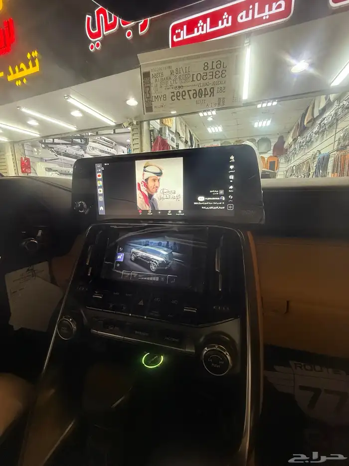 شاشه بنظام الاندرويد وابل 59