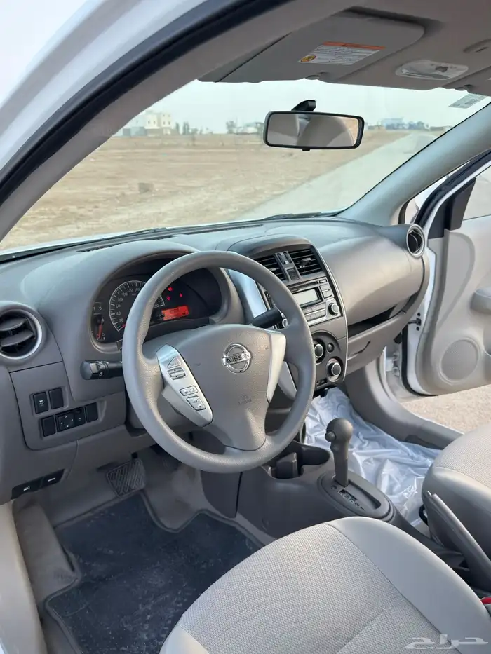 صني 2020 7