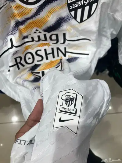 تيشيرت الاتحاد الاحتياطي 3