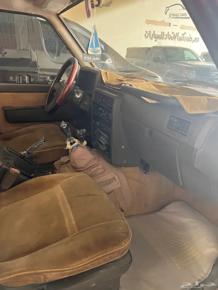 جيب سفاري 90 15