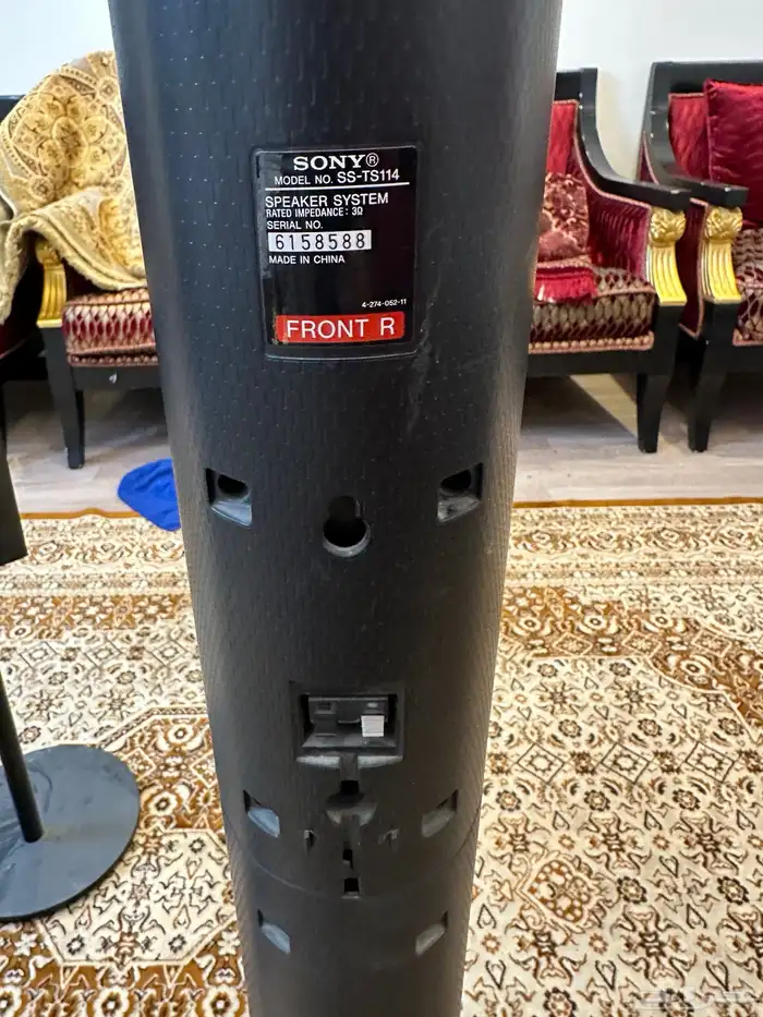 مسرح منزلي سوني طقم سماعات اربع بدون جهاز 2