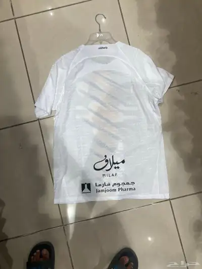 تيشيرت الاتحاد الاحتياطي 1