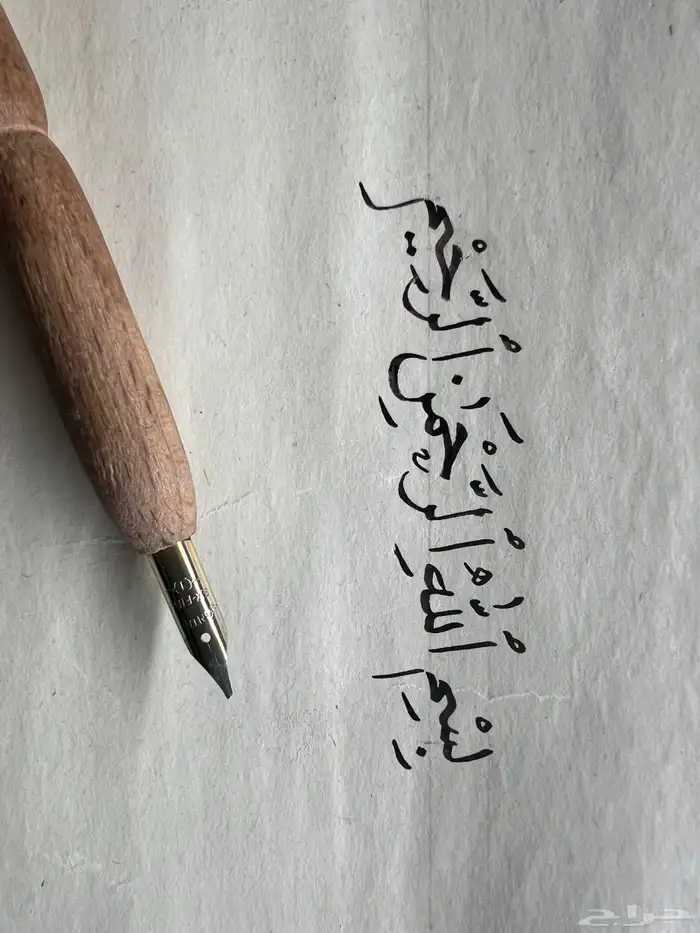 خطاط ورسام متمكن 1