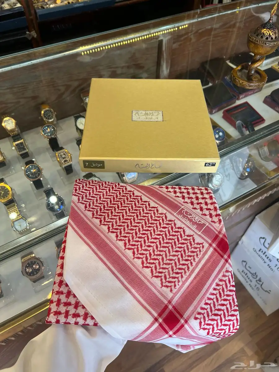 شماغ البسام C7 1