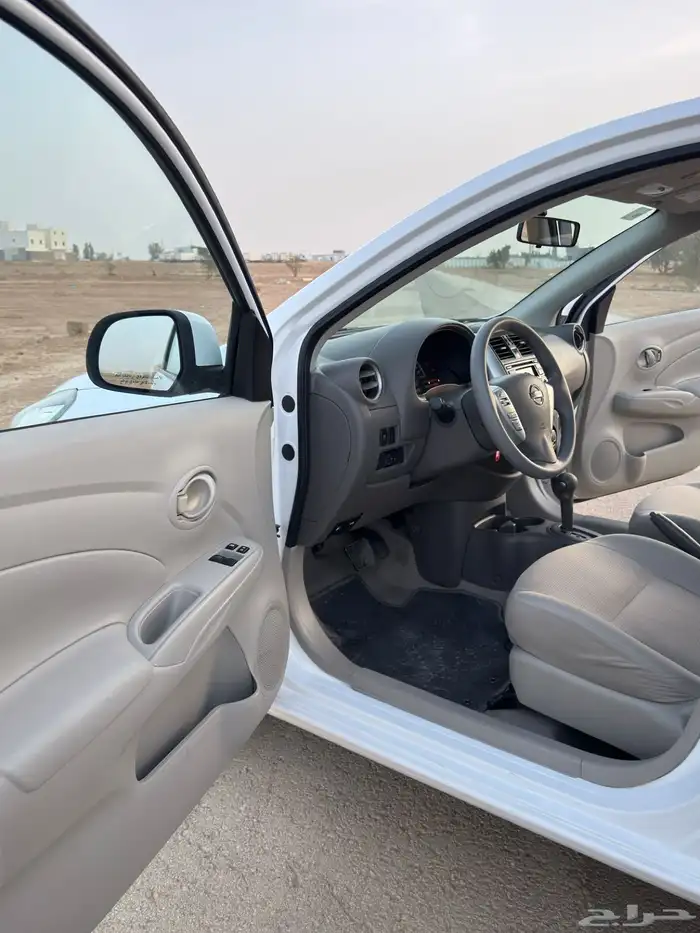 صني 2020 6