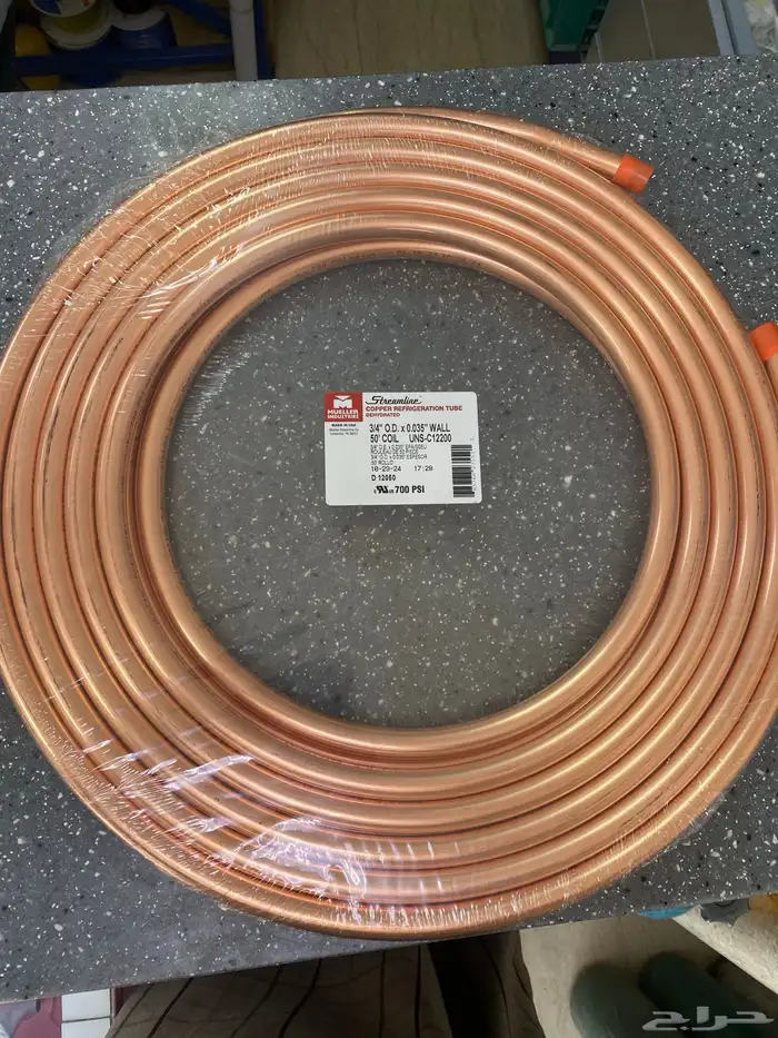 مواصير مكيفات أسبلت نحاس 26