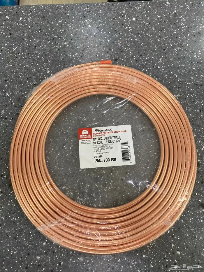 مواصير مكيفات أسبلت نحاس 22