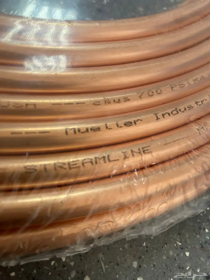 مواصير مكيفات أسبلت نحاس 25