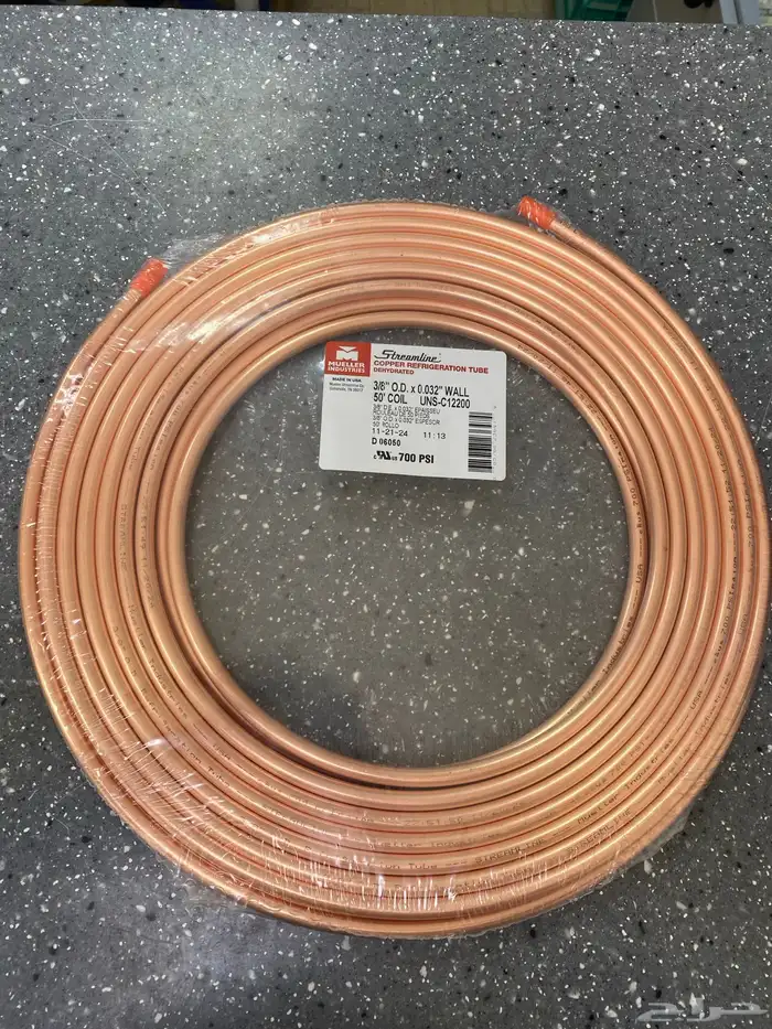 مواصير مكيفات أسبلت نحاس 29