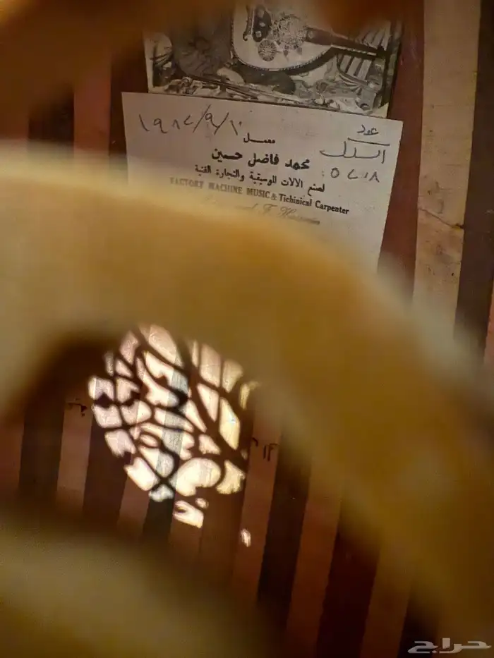 عود موسيقى عراقي محمد فاضل للبيع صنع عام 1982 م 4