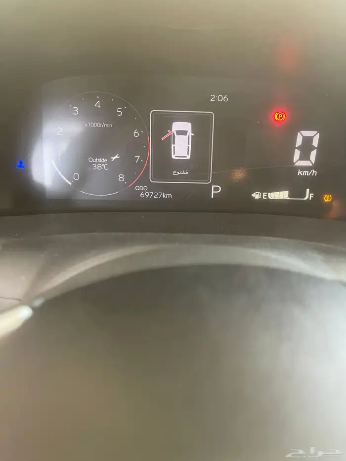 يارس فل كامل 2023 المالك الاول 8