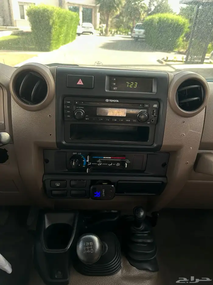 (تم البيع)ربع 2013 30