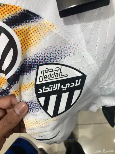 تيشيرت الاتحاد الاحتياطي 2