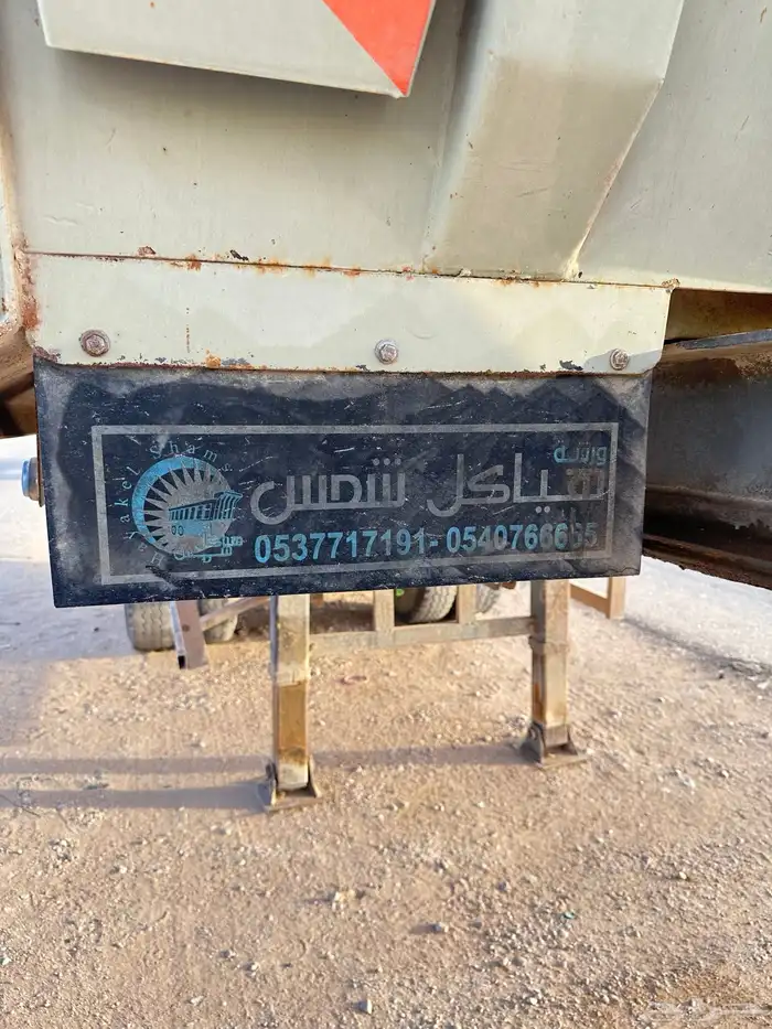 صندوق قلاب 24متر صاج 7