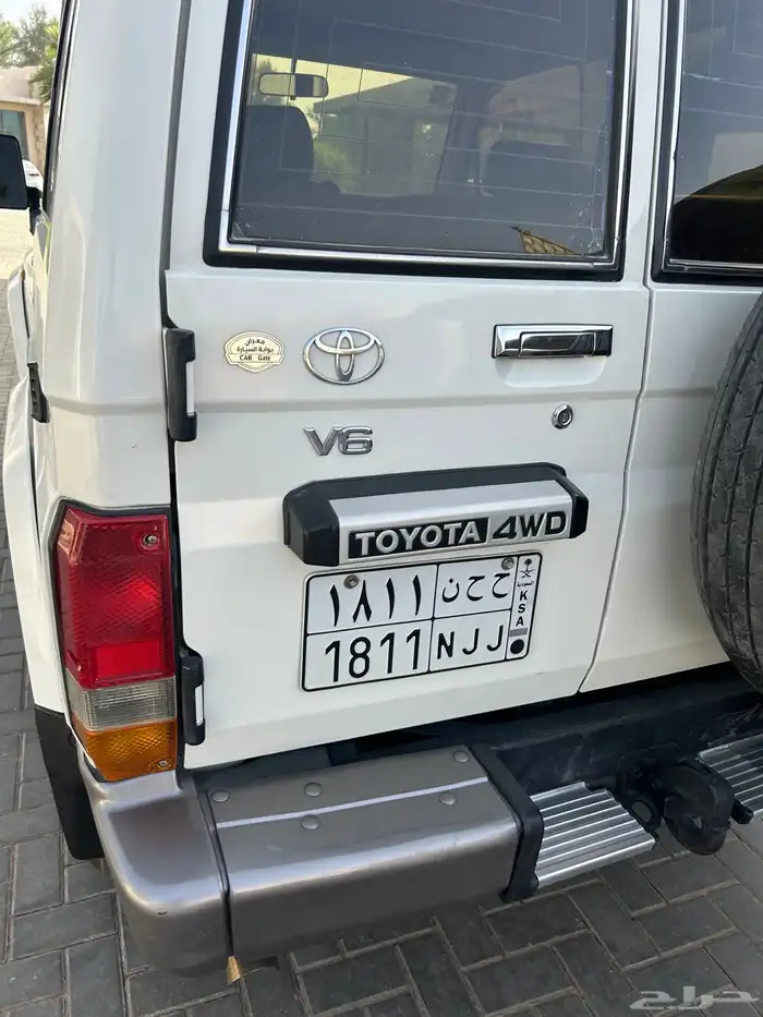 (تم البيع)ربع 2013 14