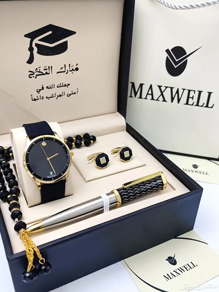 اطقم ساعات تخرج 1