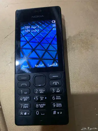 جوالين نوكيا زمن الطيبين 3