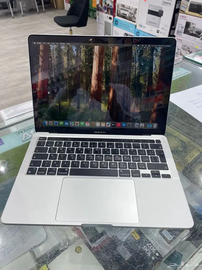 MacBook Pro 1