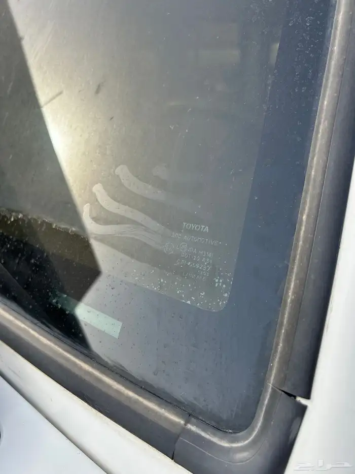 (تم البيع)ربع 2013 16