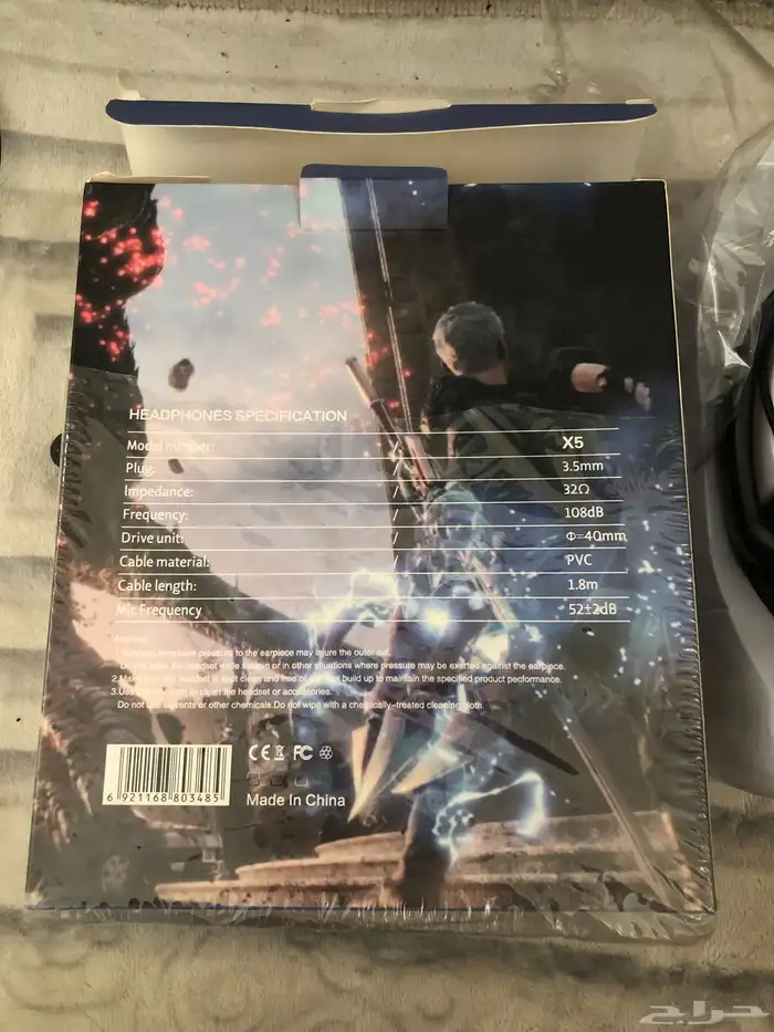 سماعة سوني جيده جدا 2