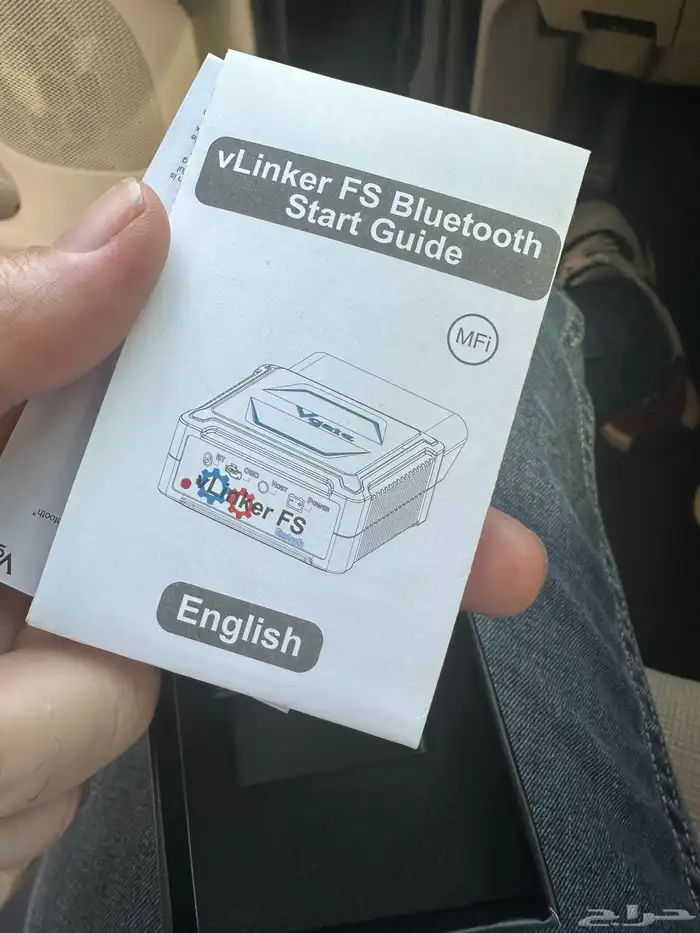 جهاز برجمة سيارات فورد   VLINKER 4