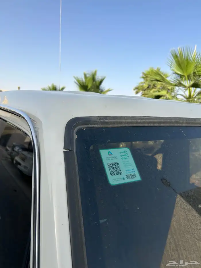 (تم البيع)ربع 2013 17