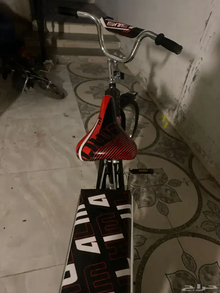 سيكل رامبو 2