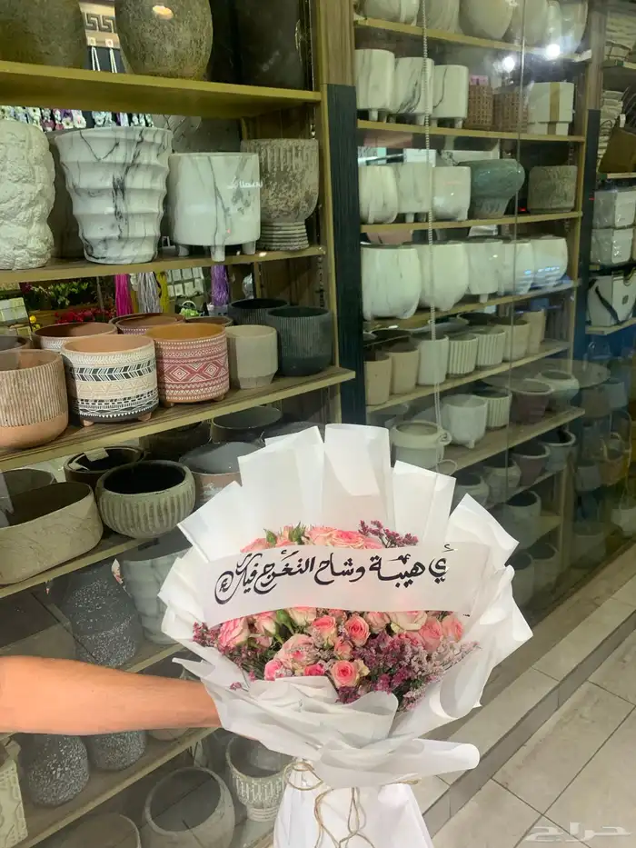 تنسيق وتوصيل هدايا الرياض 12