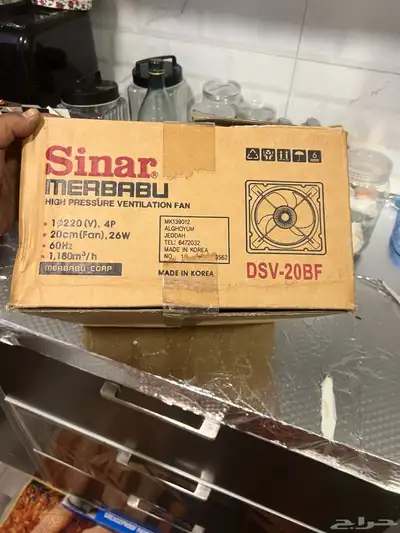مروحة للبيع شفاط جديدة 2