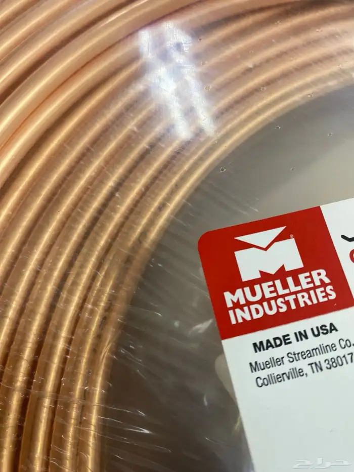 مواصير مكيفات أسبلت نحاس 9