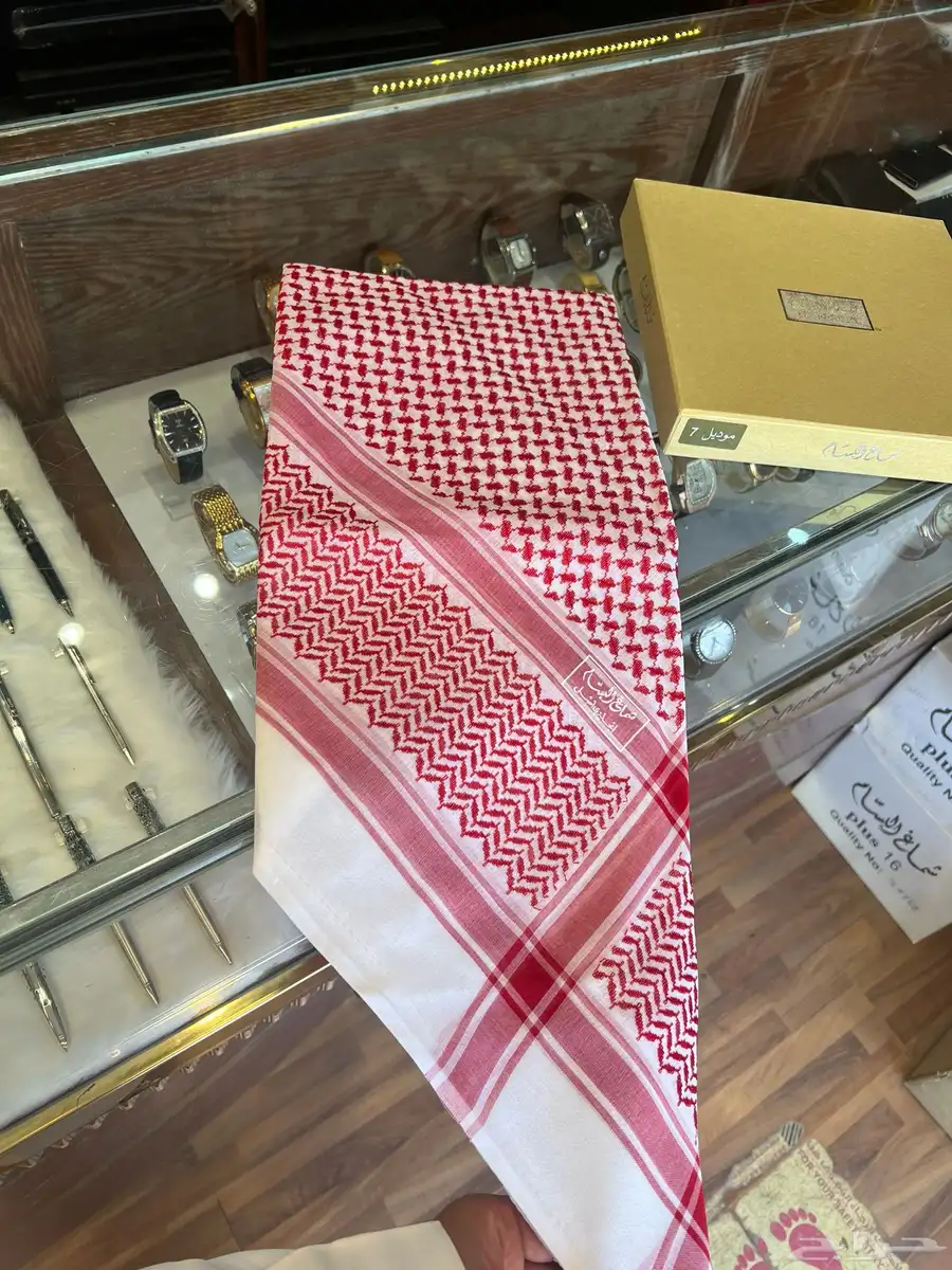 شماغ البسام C7 0