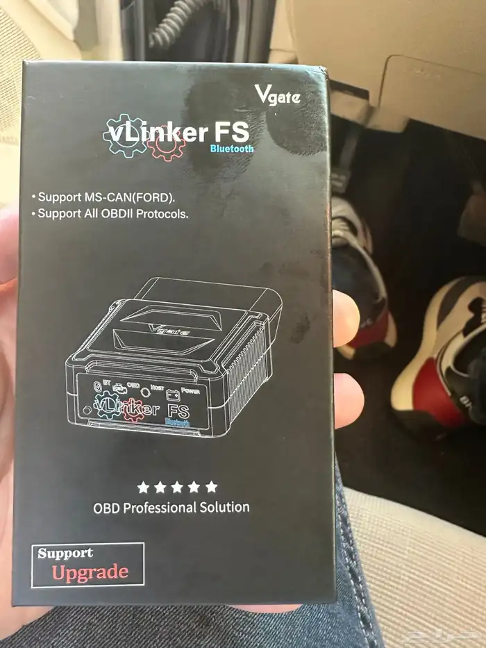 جهاز برجمة سيارات فورد   VLINKER 0