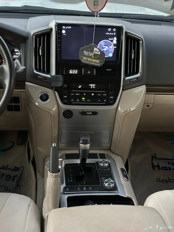 لاندكروزر مديل 2021 VXE محول VXR 8