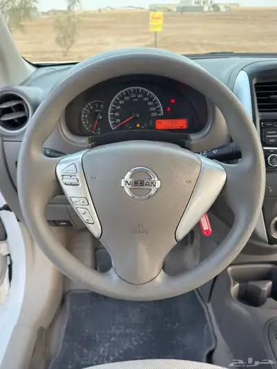صني 2020 8