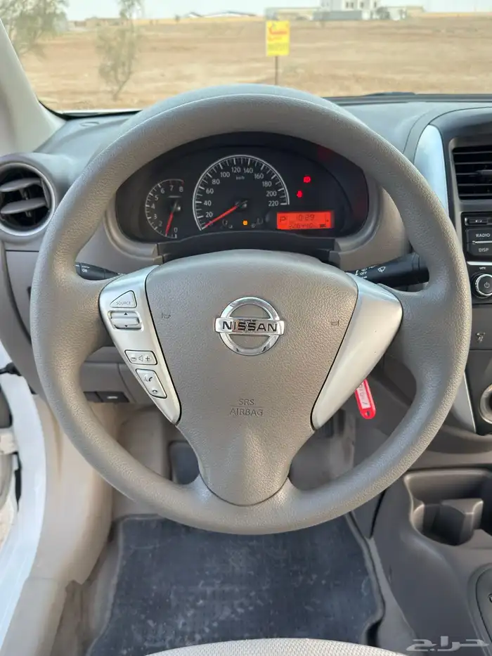 صني 2020 8