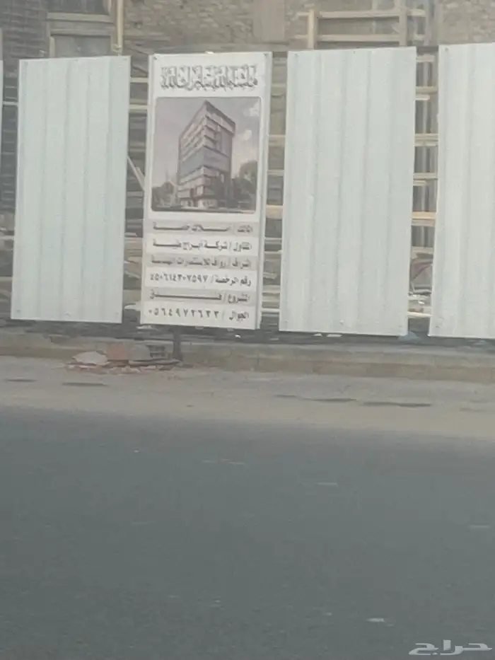 رخام وجرانيت وحجر طبيعي 12