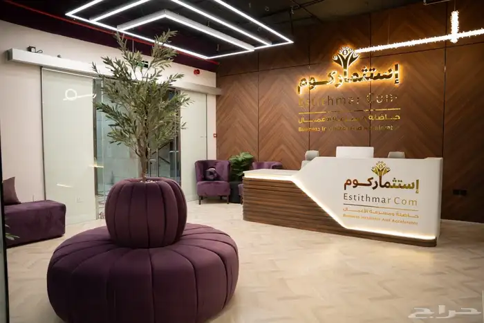 مكاتب للإيجار حي الربوة 7